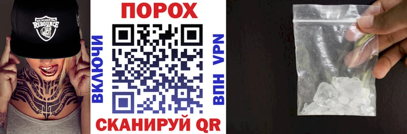 купить  цена  Белинский  ссылка на мегу tor  АМФ Розовый 