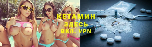 jwh Балабаново