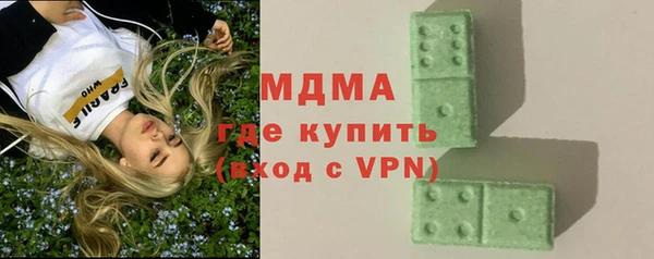 твердый Баксан