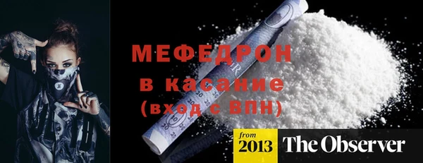 jwh Балабаново
