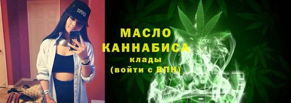 кокаин VHQ Снежногорск