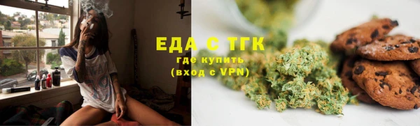 твердый Баксан