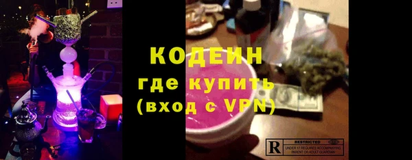 jwh Балабаново