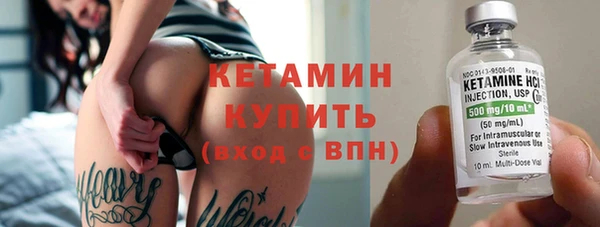 соль ск Балахна