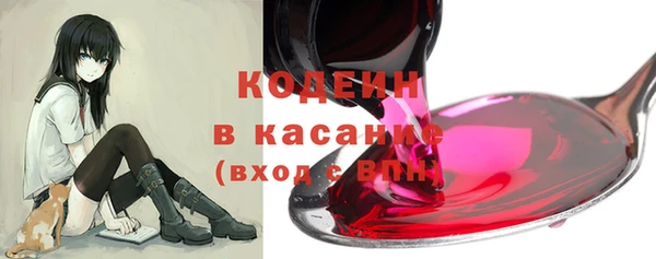 jwh Балабаново