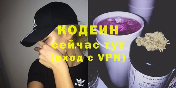 jwh Балабаново