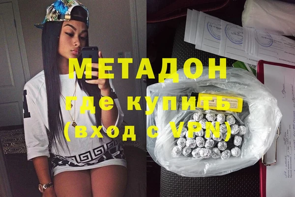 твердый Баксан