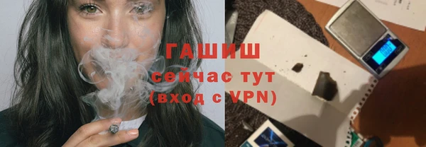 твердый Баксан