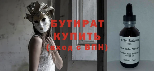 jwh Балабаново