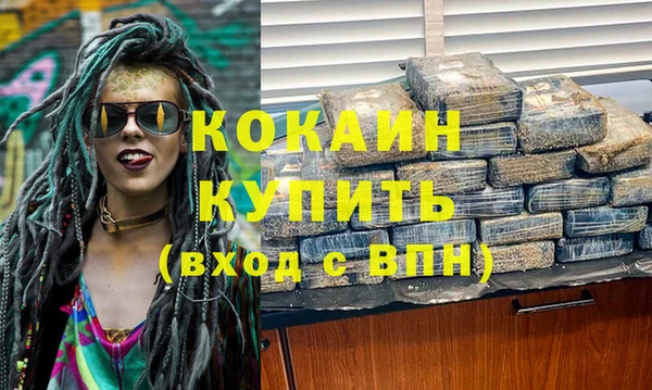 твердый Баксан