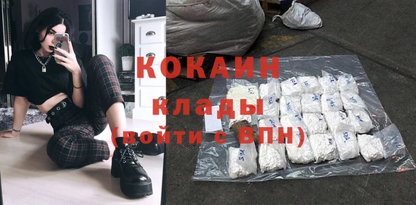 jwh Балабаново