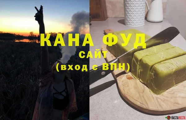 твердый Баксан