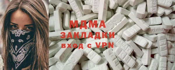 твердый Баксан