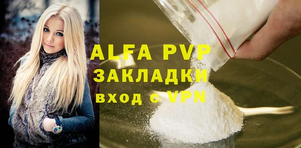 твердый Баксан