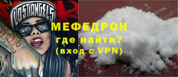 твердый Баксан