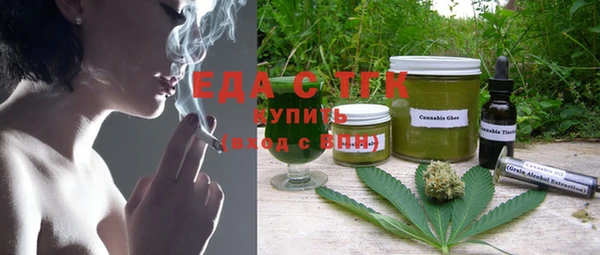 твердый Баксан