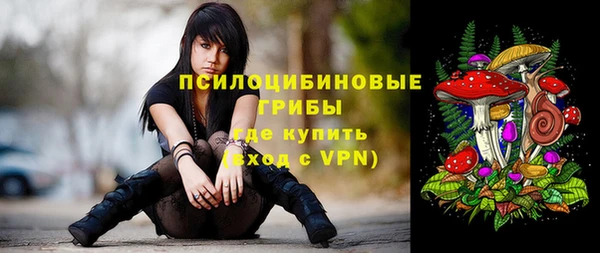 jwh Балабаново