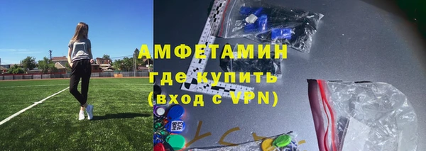 jwh Балабаново