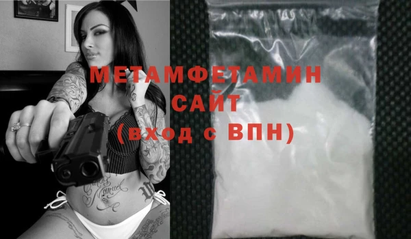 jwh Балабаново